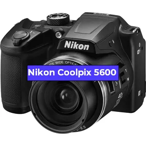 Ремонт фотоаппарата Nikon Coolpix 5600 в Омске